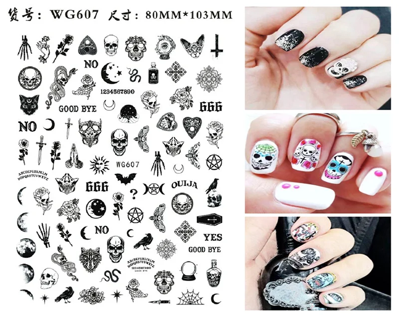 Nail Sticker Snake Dragon Butterfly Black Multicolor Decals Nail Art Tattoo Slider Water Transfer Letter Nails Art Decoration