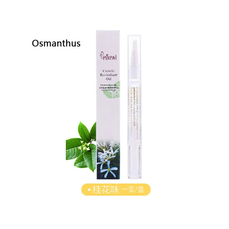 15 Smells Nail Nutrition Oil Pen Nail Treatment Cuticle Revitalizer Oil Prevent Agnail Nail Polish Nourish Skin