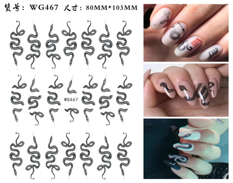 Nail Sticker Snake Dragon Butterfly Black Multicolor Decals Nail Art Tattoo Slider Water Transfer Letter Nails Art Decoration