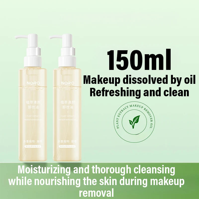 Plant extract cleansing oil mild makeup remover water Moisturizing and cleansing oil for eyes, lips, face, 3 in 1 makeup remover