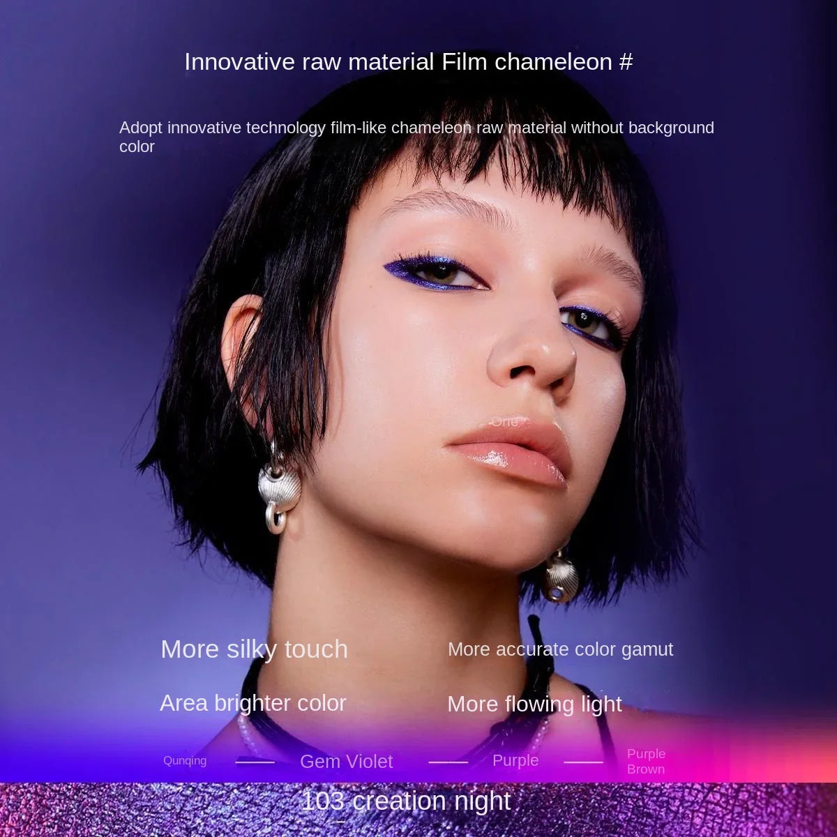 Kaleidos Eyeliner Gel Pencil Waterproof Chameleon Colour Long Wear Glitter Metallic Waterproof Eye Pen