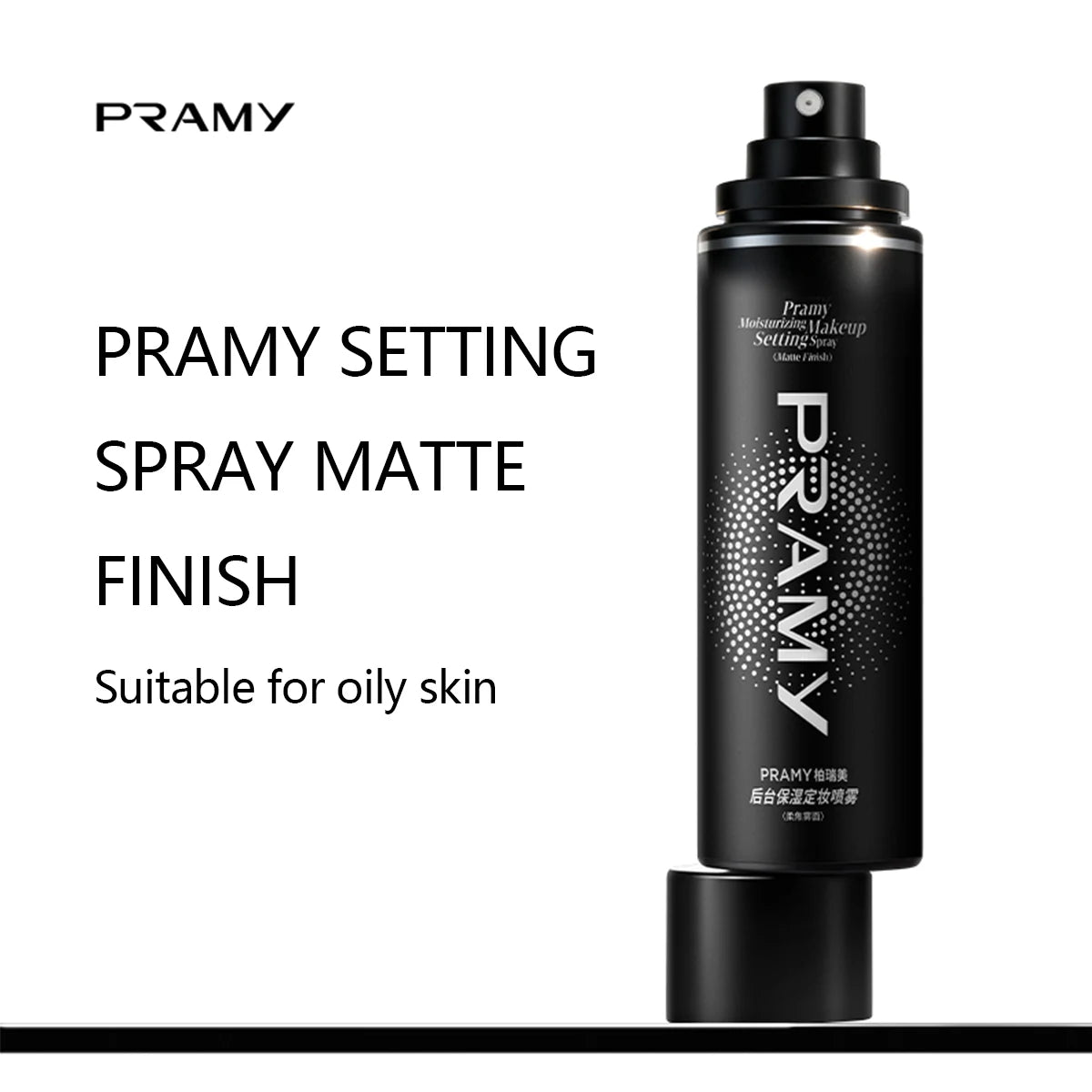 PRAMY Setting Spray FINISH,Fine Mist Texture,Refreshing&Non-Sticky,Long-Lasting Makeup Lock,Hydrating&Soothing,Gentle Formula