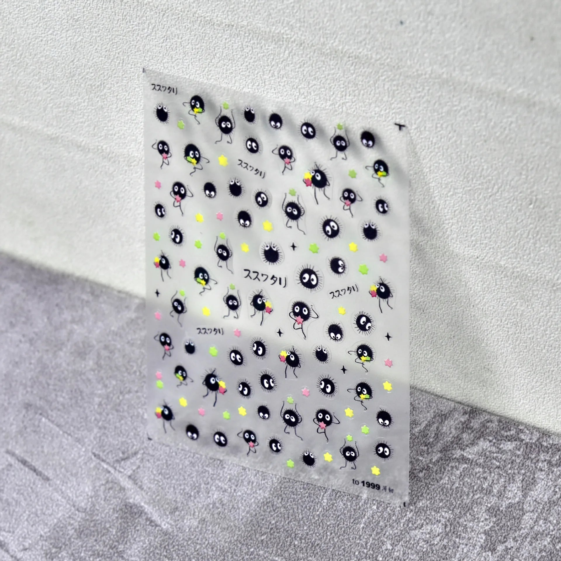 1Pcs Chibi Character Susuwatari Eggette Cute Anime Cartoon Nail Stickers Kawii Nail Art Weeb Cartoon Relief Self Adhesive Decal