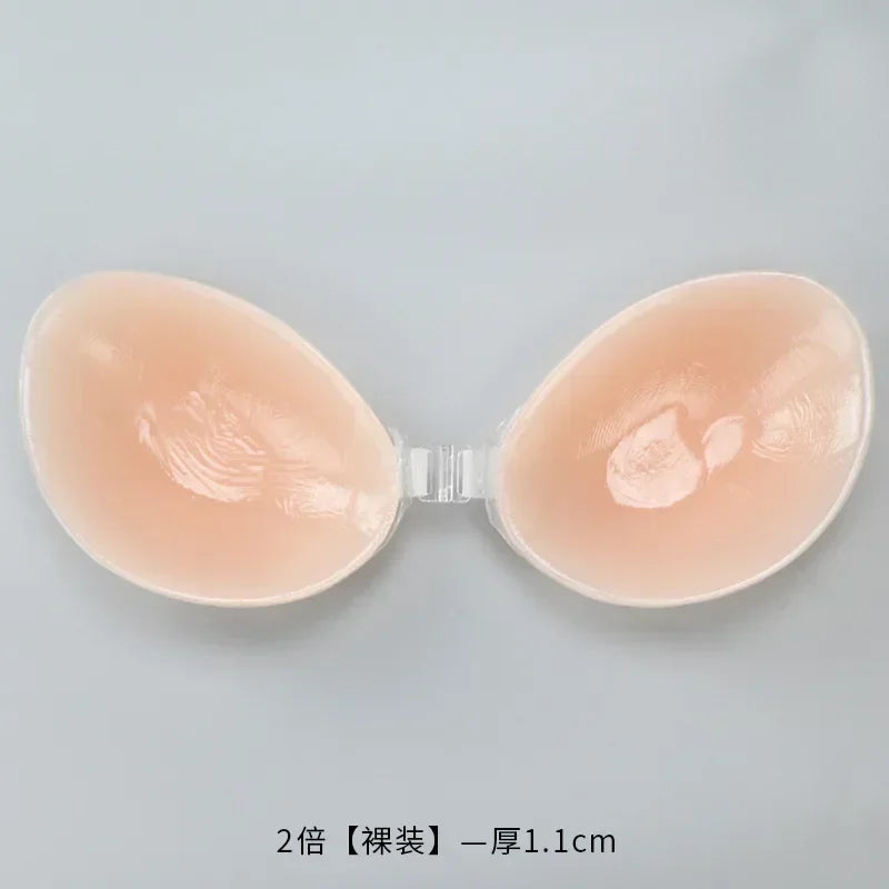 Silicone Bra Invisible Push Up Sexy Strapless Bra Stealth Adhesive Backless Breast Enhancer For Women Sticky Wedding Bikini Bras