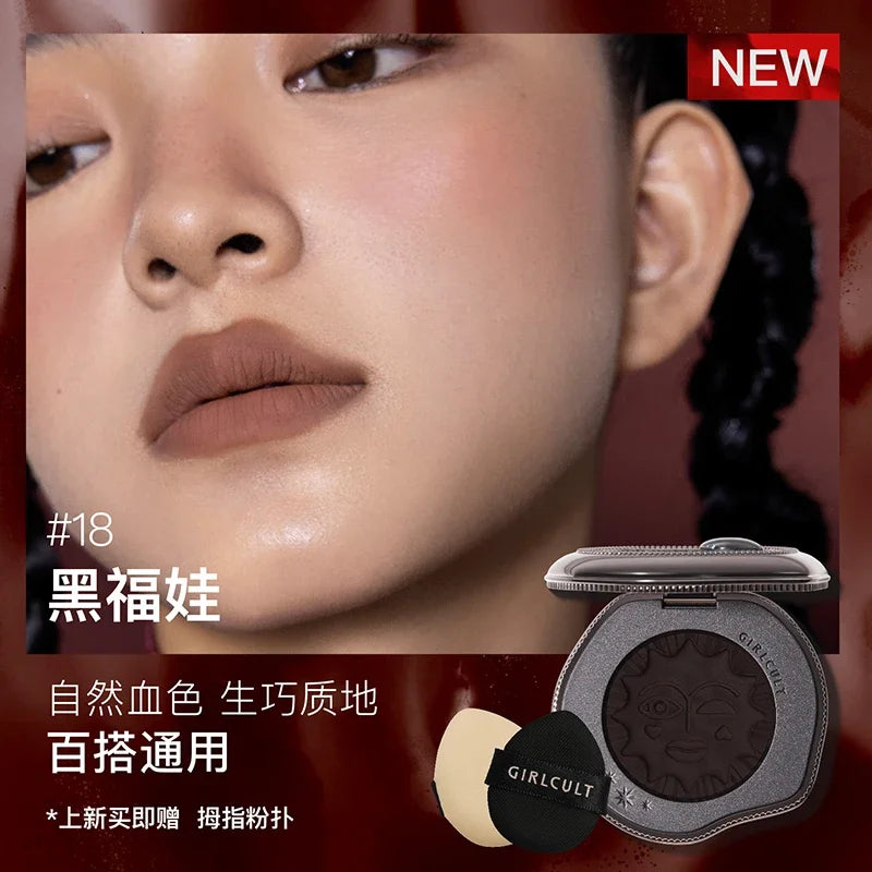 Girlcult Mood Blush Contour Highlighter Cute Makeup Cruelty-Free Powder Blush Face for a Shimmery or Matte Finish