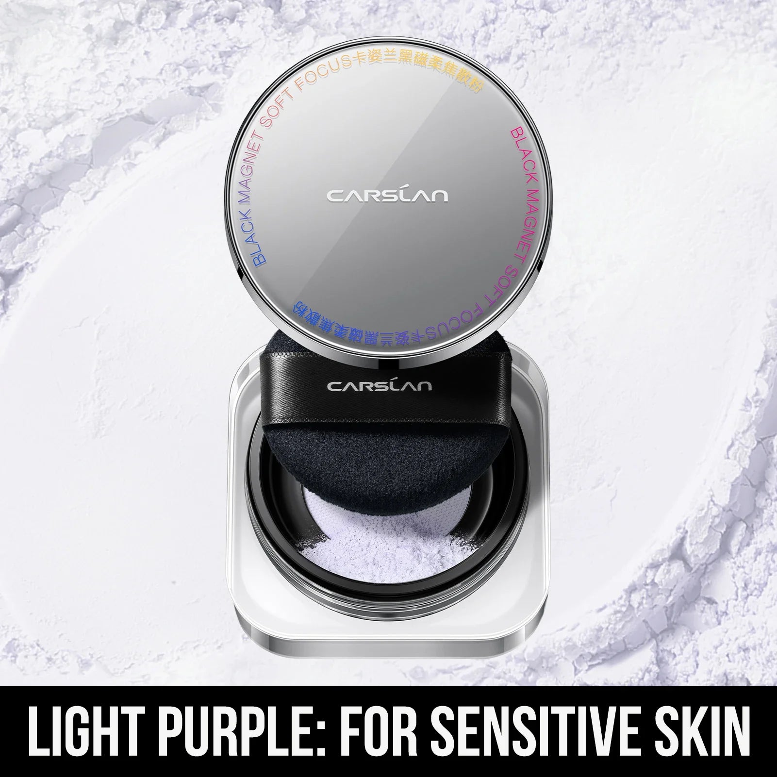CARSLAN Black Magnetic Translucent Loose Setting Powder Makeup Waterproof Long Lasting Matte Oil Control Finishing Face Powder