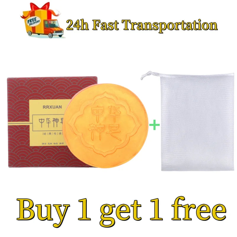 Body Whitening Soap Deep Clean Skin Chicken Skin Removal Soap Armpit Underarm Knees Bleaching Body Brighten White Care Products