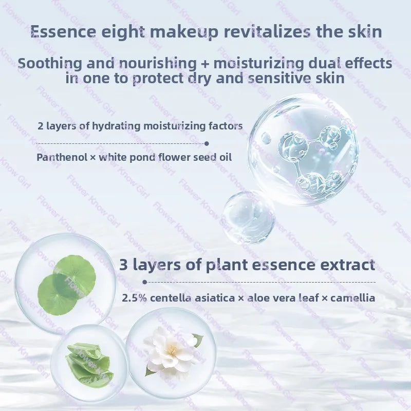 Makeup Flower Knows Shell Pearl Collection Primer Coloring Makeup Base Face Milk Brightening and Holding Make Up Concealer