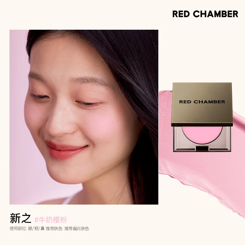 RED CHAMBER Multi Purpose Paste Powder Blusher Cream Glitter Eye Makeup Highlighter RC Face Palette Make up Korean Cream Blush