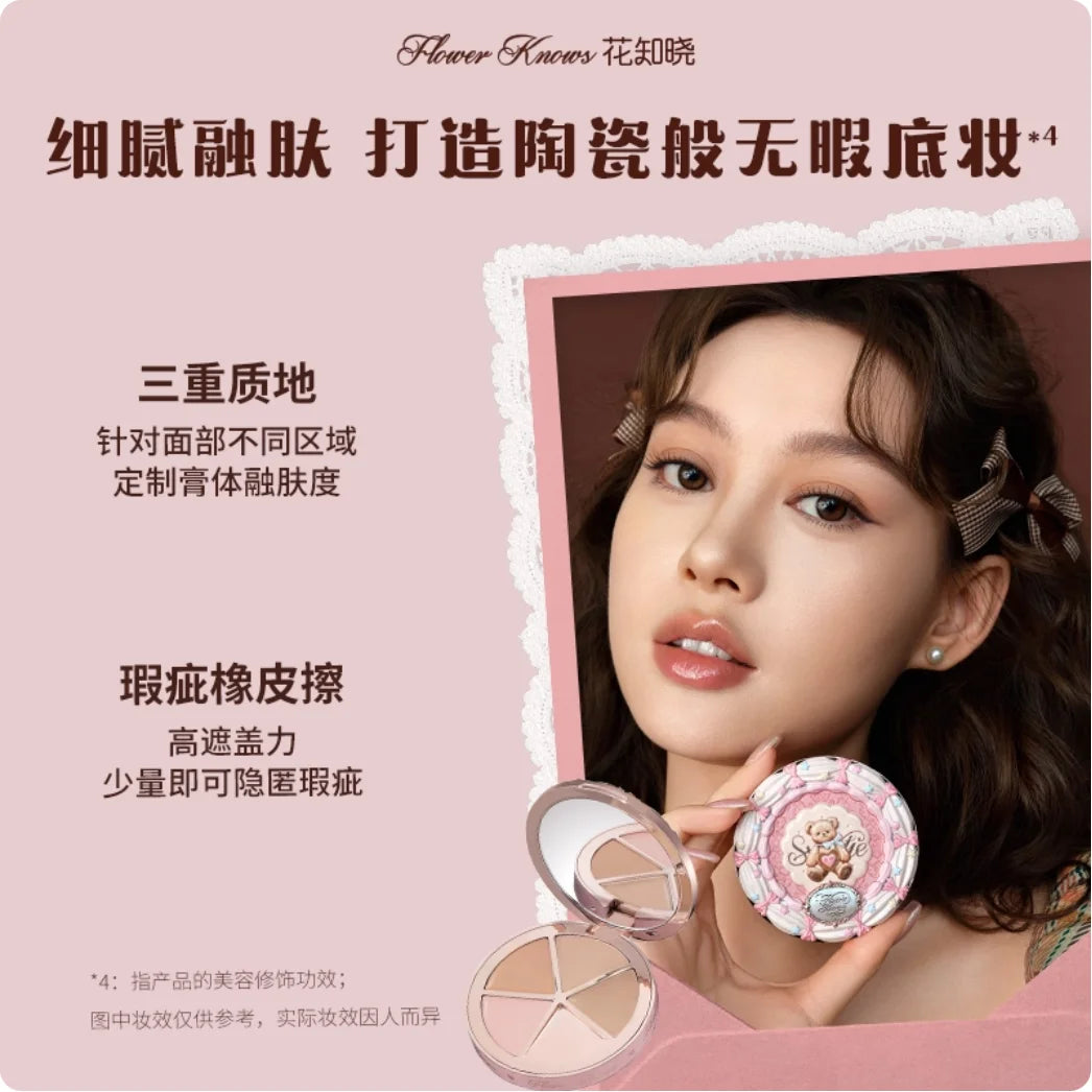 Flower Knows Concealer Palette Sweetie Bear Collection Velvet Flawless Four-Color Concealer High Coverage Moisturizing Makeup