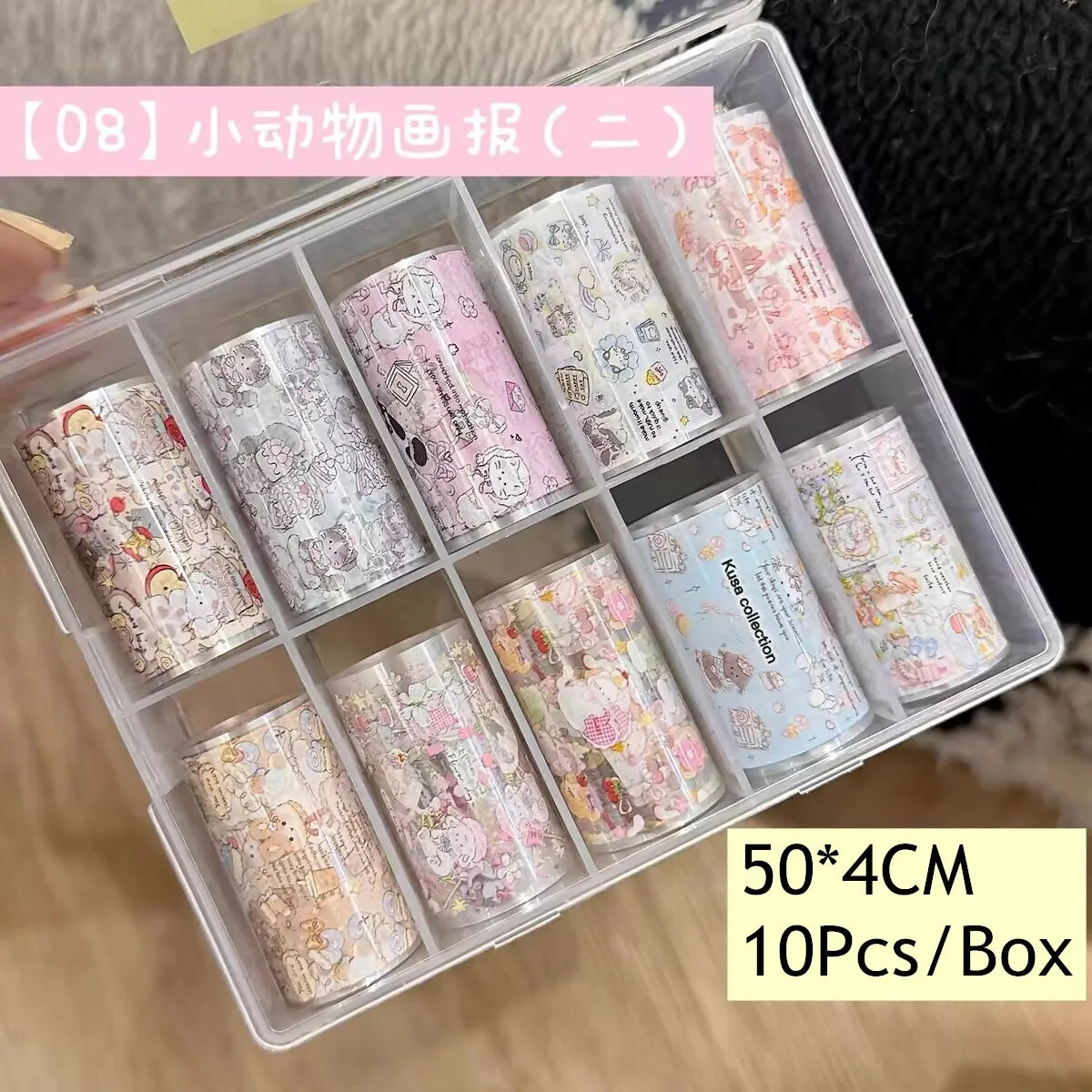 10Rolls Plaid Thousand-Bird Bow Stars Nail Foils Transfer Paper Nail Art Stickers Manicure Set Decal Nails Decoration