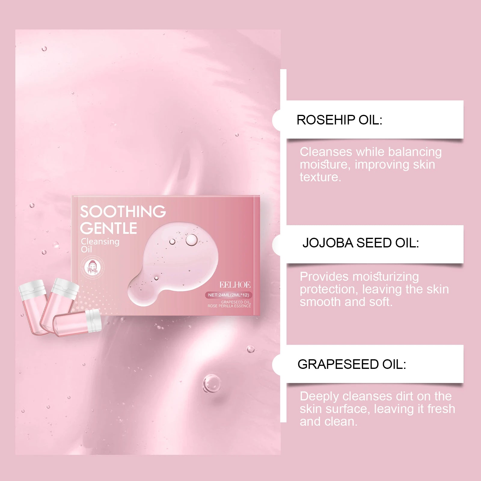 Gentle makeup remover oil gently soothes the face, eyes and lips can be used, clear and not tight, a new choice for makeup remov