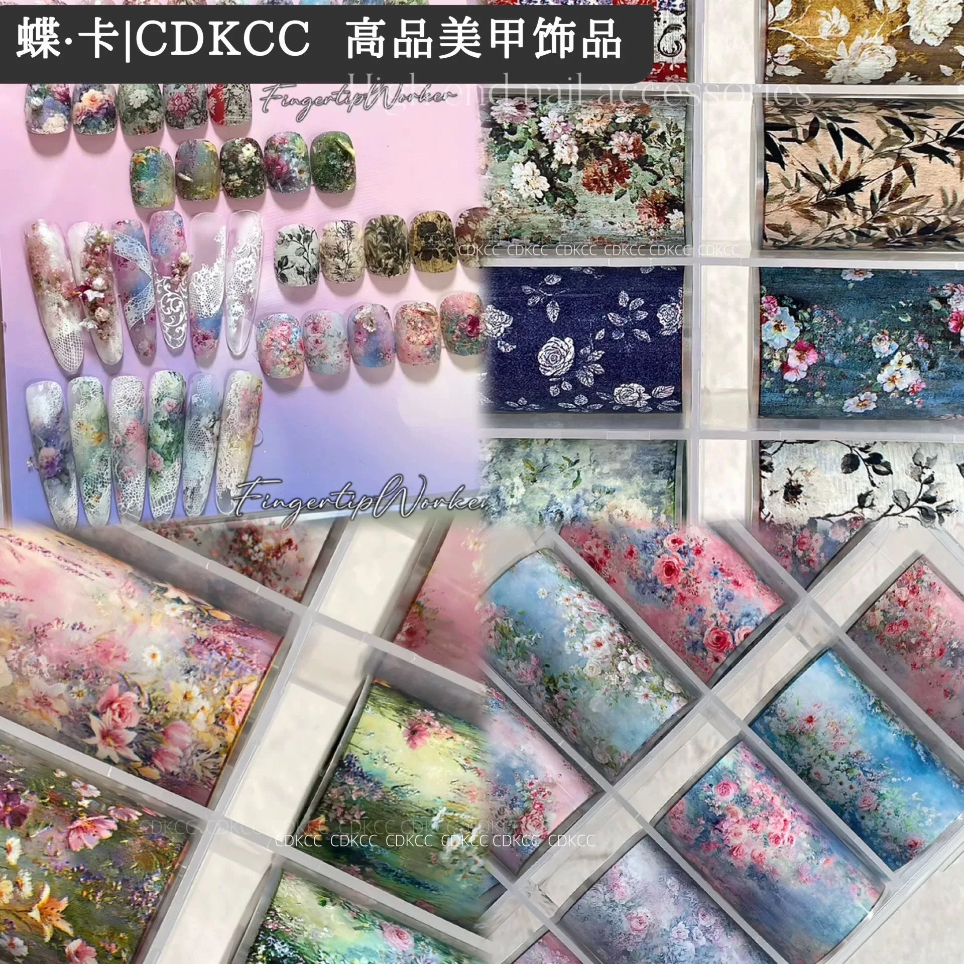 1 Box Flower Plaid Nail Foils for Transfer Paper Floral Sliders Butterfly Nails Wraps Blooming Flower Nail Art Decorations