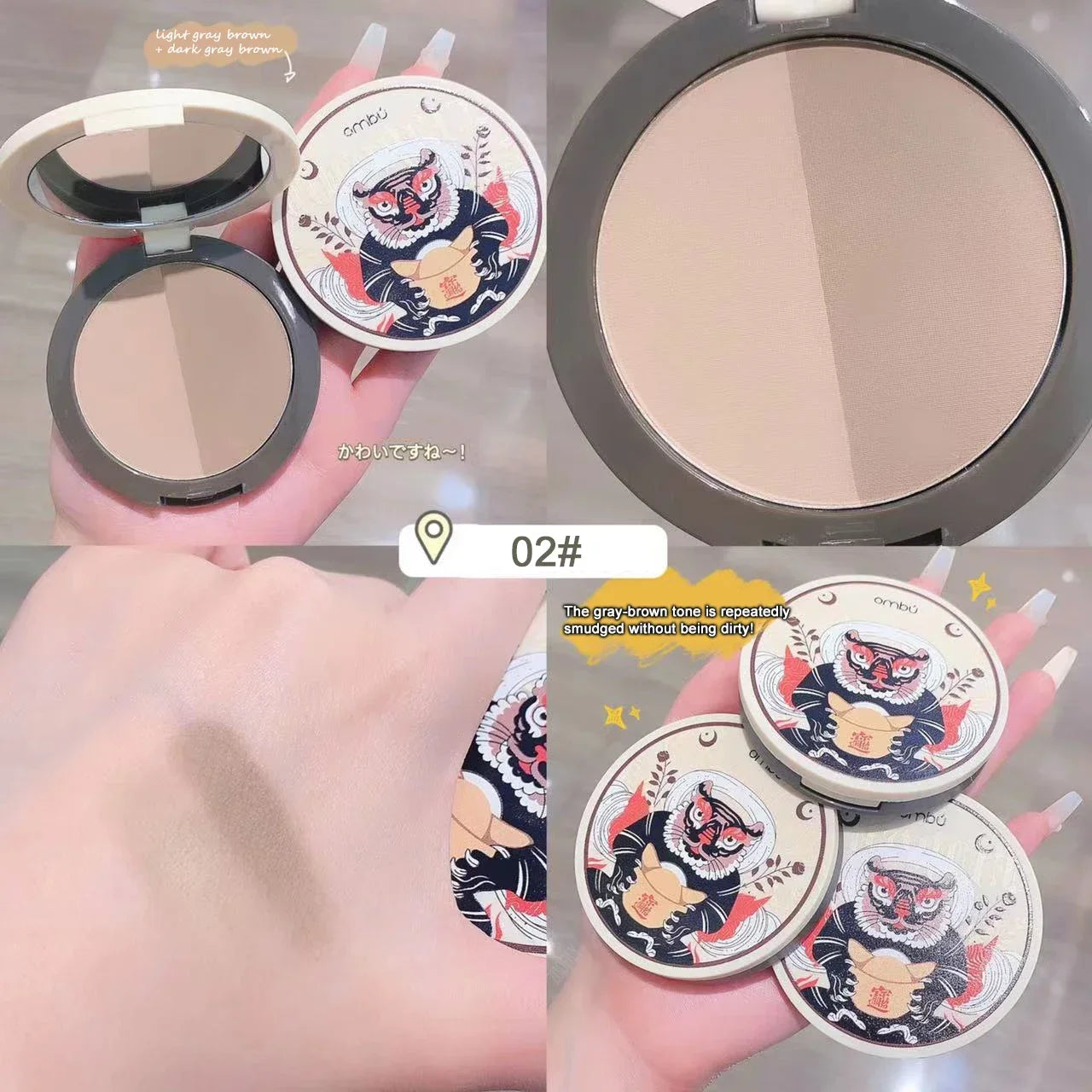 2/3 Color Bronzer Highlighter Palette Face Matte Brown Coffee Contour Shadow Powder Rose Pink Blush Highgloss Illuminator Makeup