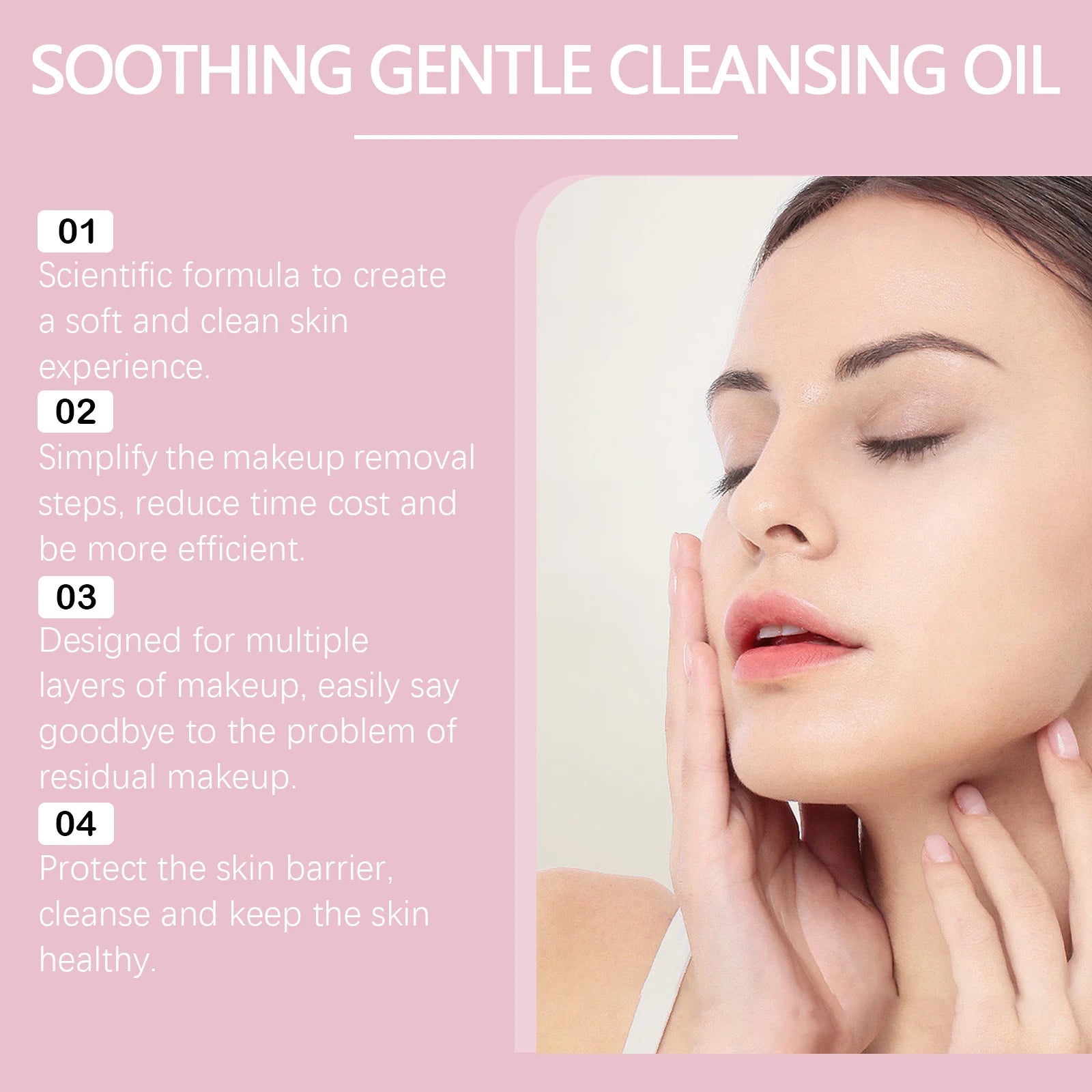 Gentle makeup remover oil gently soothes the face, eyes and lips can be used, clear and not tight, a new choice for makeup remov