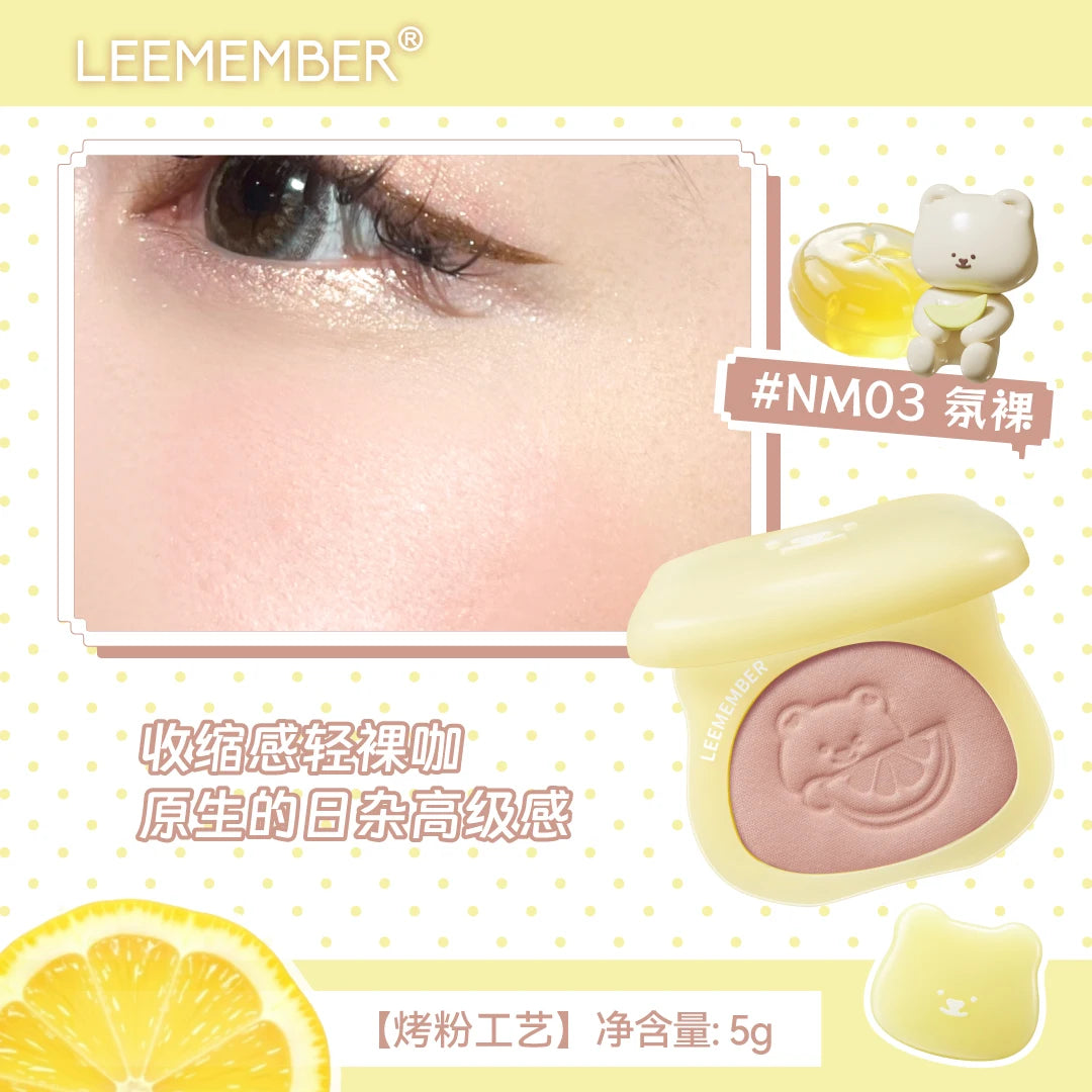 Leemember Stain Blush Baked Powder Soft Smooth Blusher Eyeshadow Gothic Nude Purple Natural Fine Flash Face Brighten Makeup