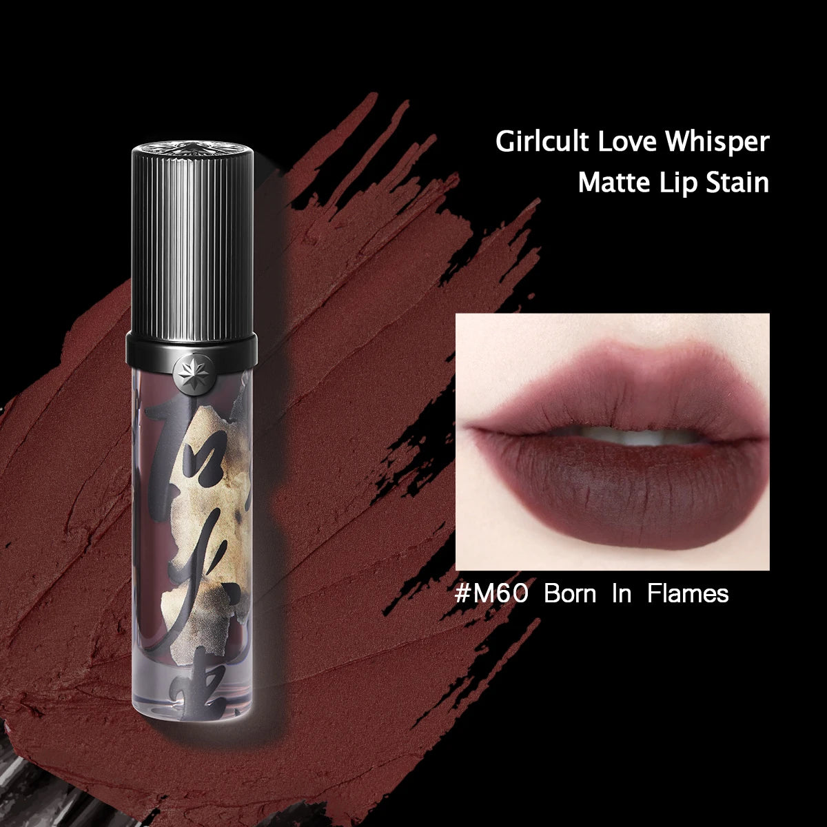 Girlcult Love Whisper Matte Lip Stain,Velvet Matte Texture,Lightweight Non-Drying,Soft-Focus Matte Finish,Edgy Makeup Looks,Gift