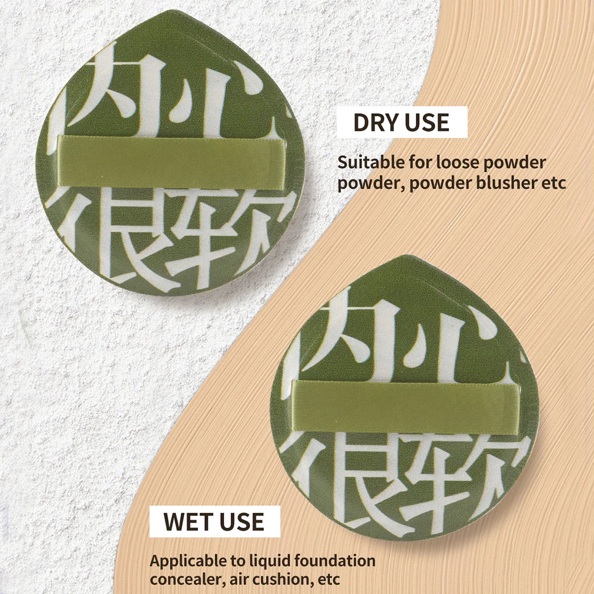 1 pcs Air Cushion Cosmetic Puff Set With Storage Box Makeup Cotton Candy Sponge Soft Leather Clip Wet Dry Use Makeup Tools