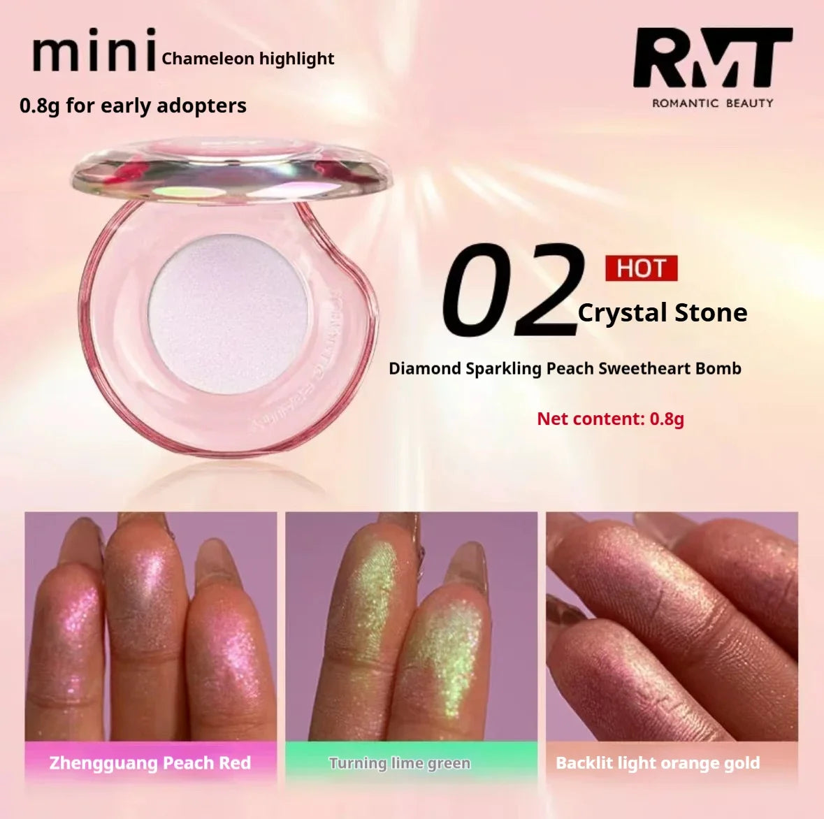 RMT Romantic Beauty Vientiane Chameleon Highlight Blush Repair 3-in-1 Liquid Brightens Face