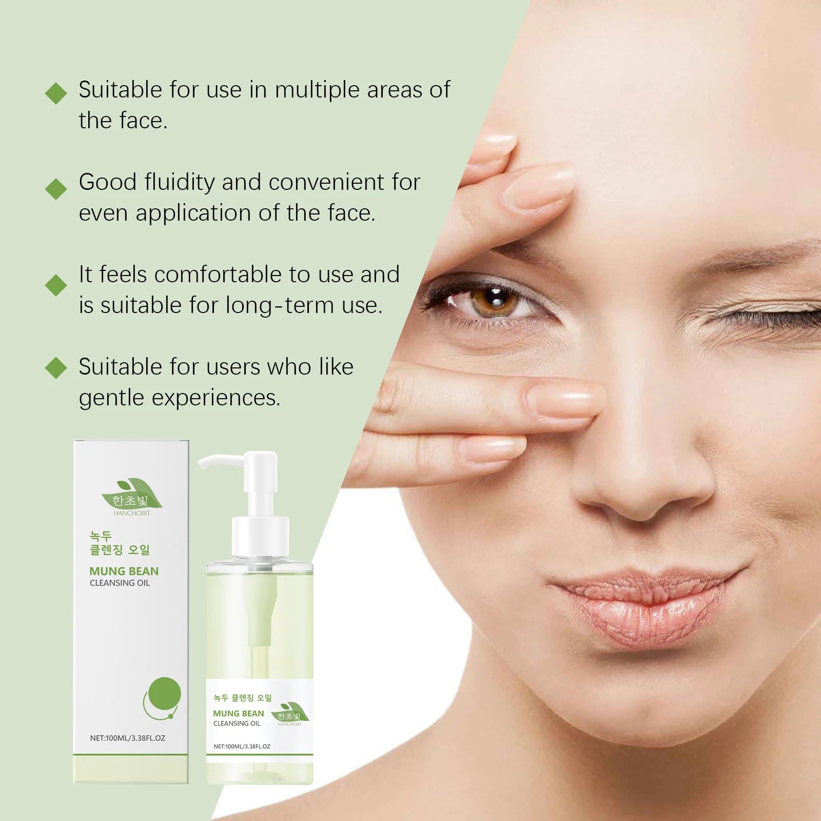 Mung Bean Cleansing Oil Gentle Makeup Remover Oil Lip Eye Makeup Cleansing Pores Keep Fresh Soothing Non-tightening Skin Care