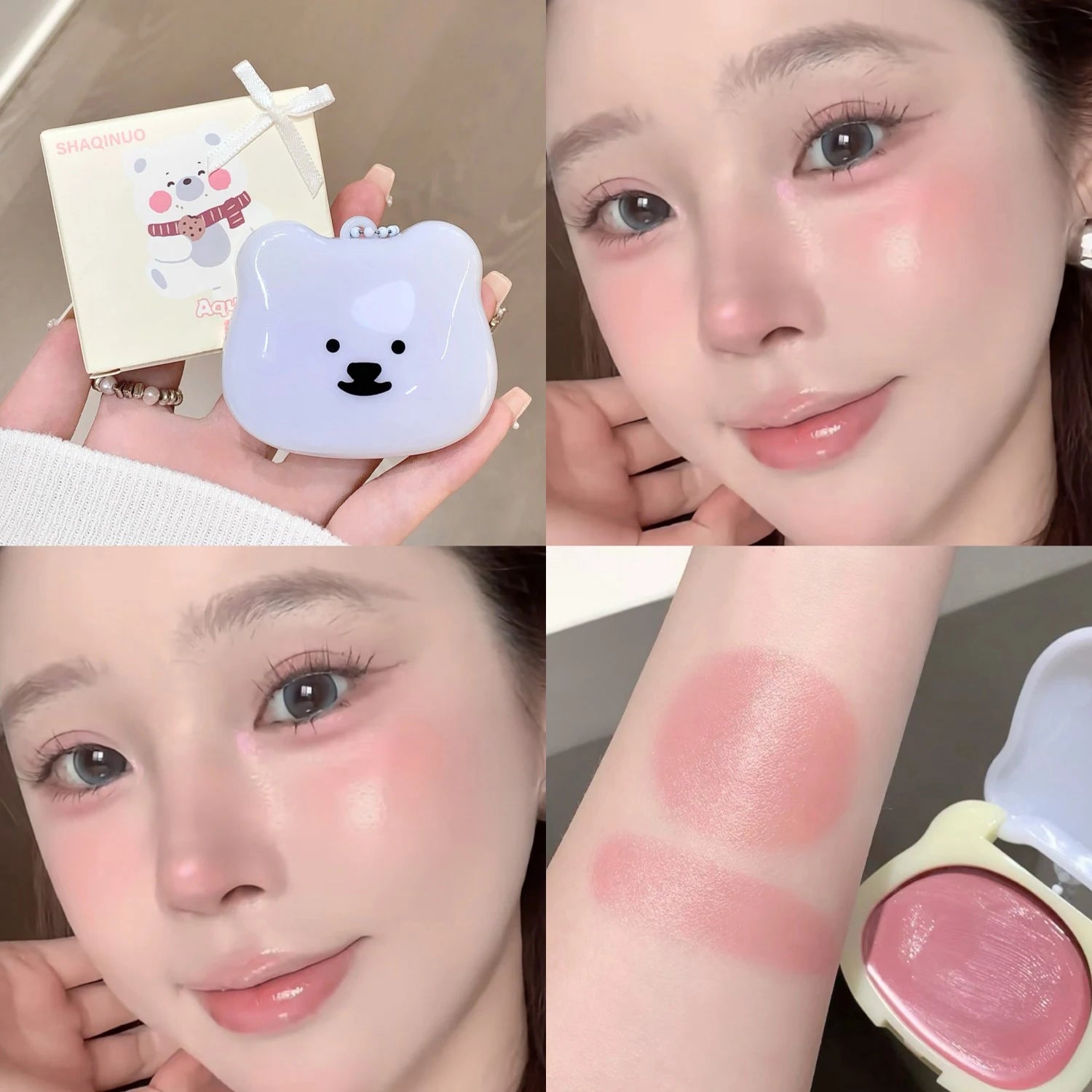 Watery Blush Cream SHAQINUO Moisturizing Jelly Glow Blush, Rouge Korean Makeup, Cream Texture, Low Saturation Brightening