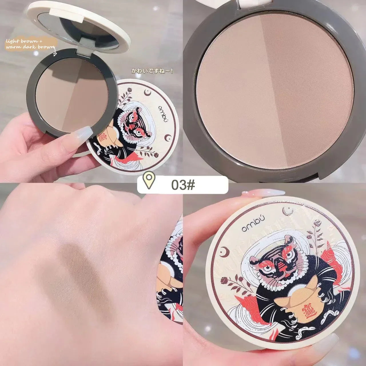 2/3 Color Bronzer Highlighter Palette Face Matte Brown Coffee Contour Shadow Powder Rose Pink Blush Highgloss Illuminator Makeup