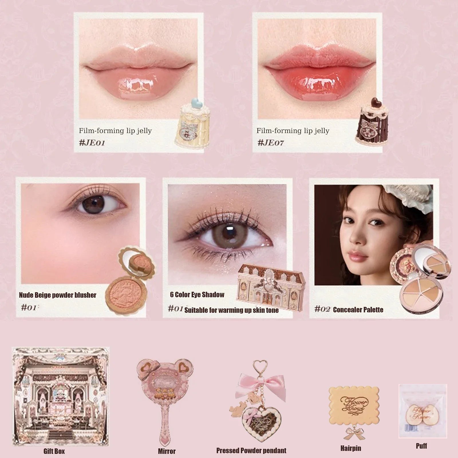 Flowerknows THE SWEETIE BEAR COLLECTION Makeup Kit Gift Set All In One Shimmer Eye Shadows Palette Blushes Lip Jelly Mystery Box