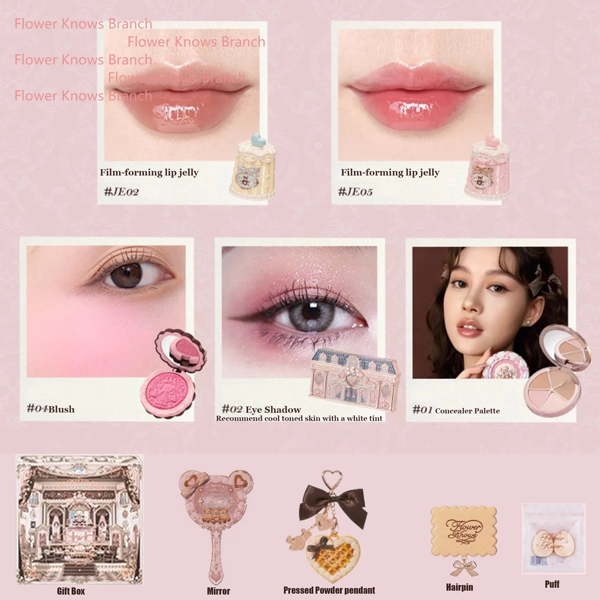 Flowerknows THE SWEETIE BEAR COLLECTION Makeup Kit Gift Set All In One Shimmer Eye Shadows Palette Blushes Lip Jelly Mystery Box