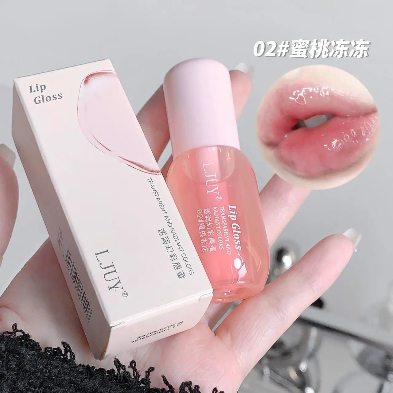 Crystal Jelly Lip Care Oil Fade Lip Lines Fruit Lip Gloss Transparent Hydrating Plumping Lips Coat Lip Gloss Makeup Cosmetics