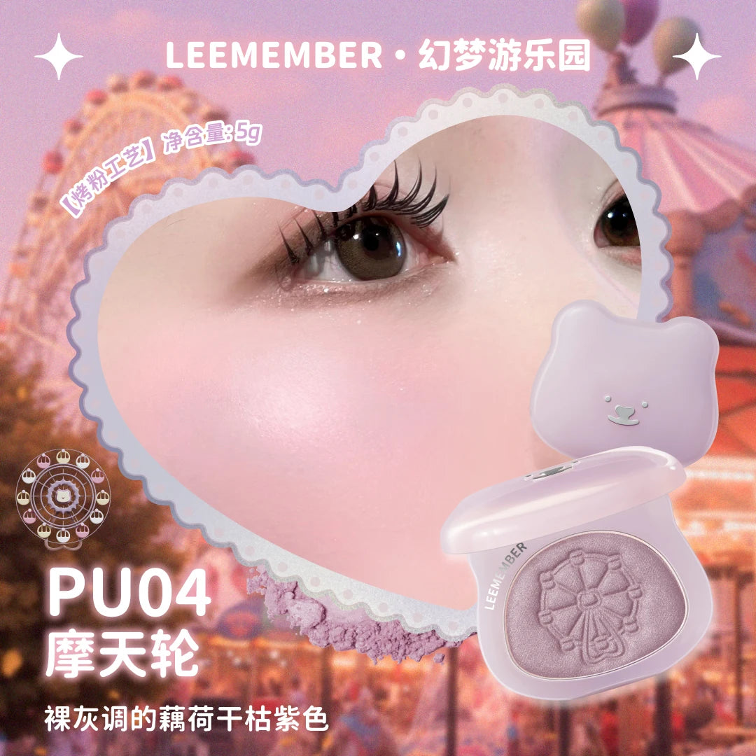 Leemember Stain Blush Baked Powder Soft Smooth Blusher Eyeshadow Gothic Nude Purple Natural Fine Flash Face Brighten Makeup
