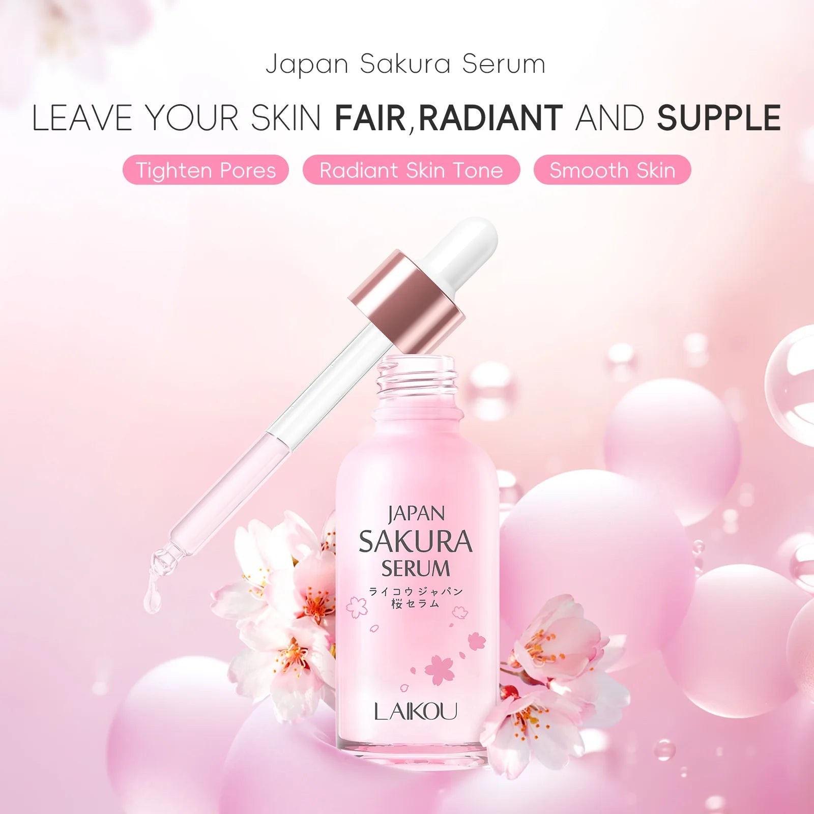 LAIKOU Moisturizing and Hydrating Cherry Blossom Essence Skincare Brightening and Improving Skin Essence