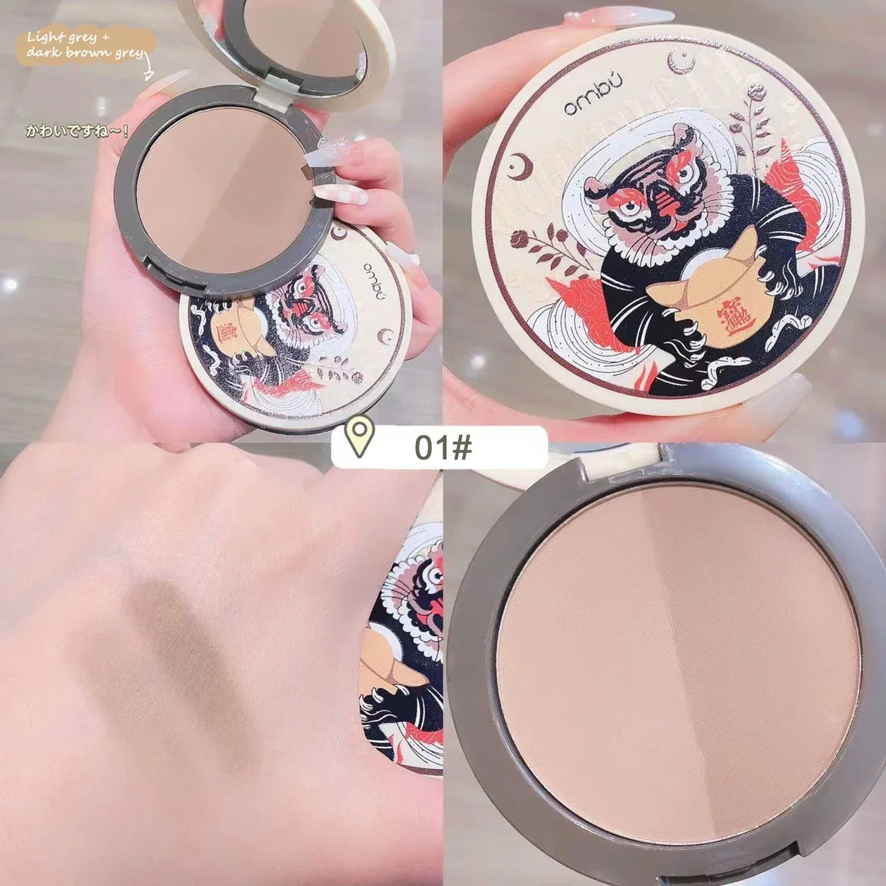 2/3 Color Bronzer Highlighter Palette Face Matte Brown Coffee Contour Shadow Powder Rose Pink Blush Highgloss Illuminator Makeup