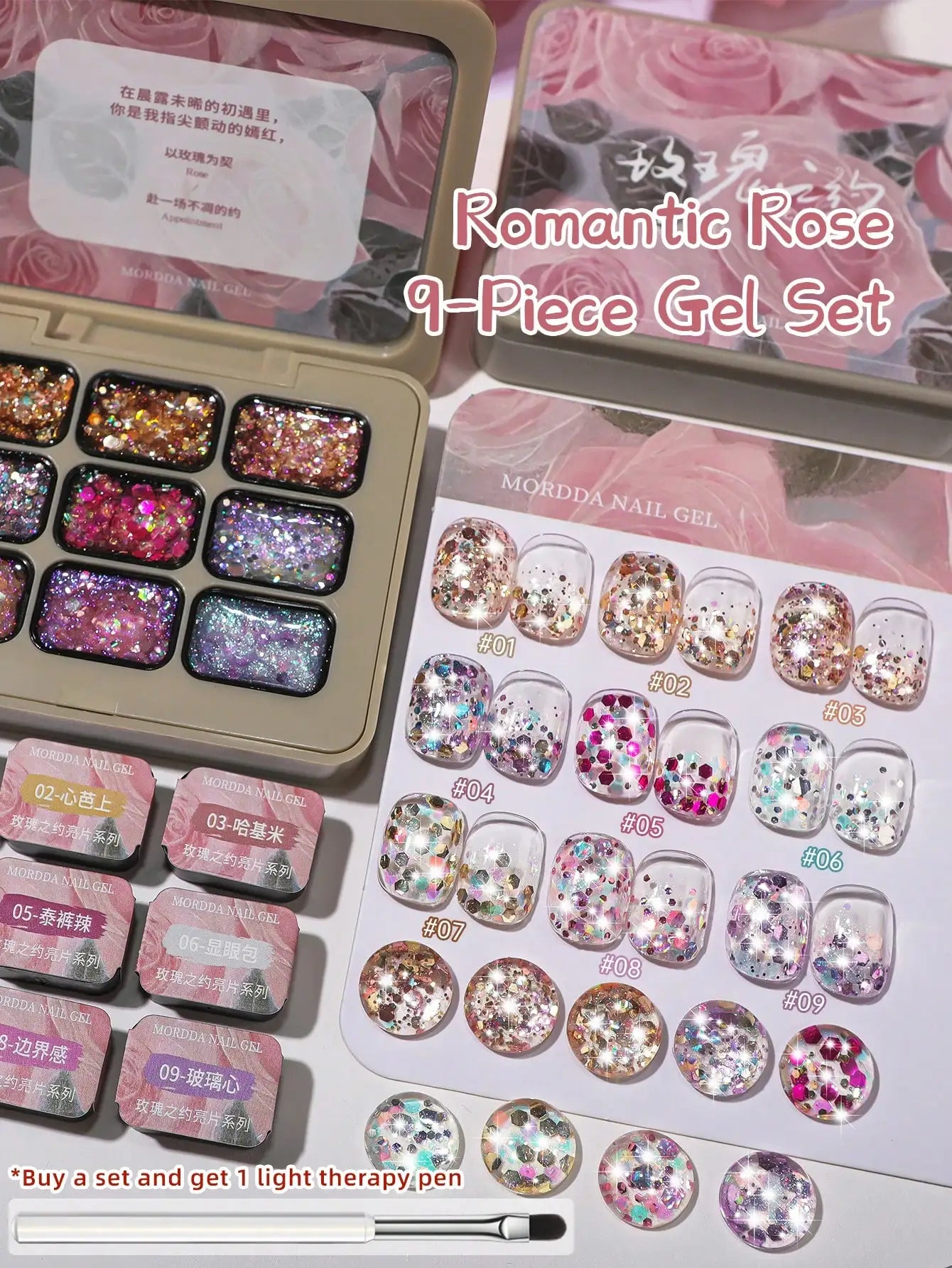 MORDDA 9pcs Glitter Solid Adhesive Gel Nail Polish Gradient Semi Permanent Soak Off UV LED Nail Art Gel Varnishes For Nails Salo