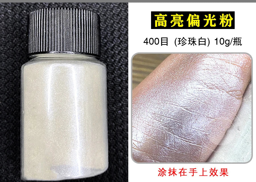 1Box Cherry Pink Chrome Pearl Nail Powder Gradient Mirror Effect Nail Art Glitter Auroras Rubbing Dust Nail Art Decoration 10g