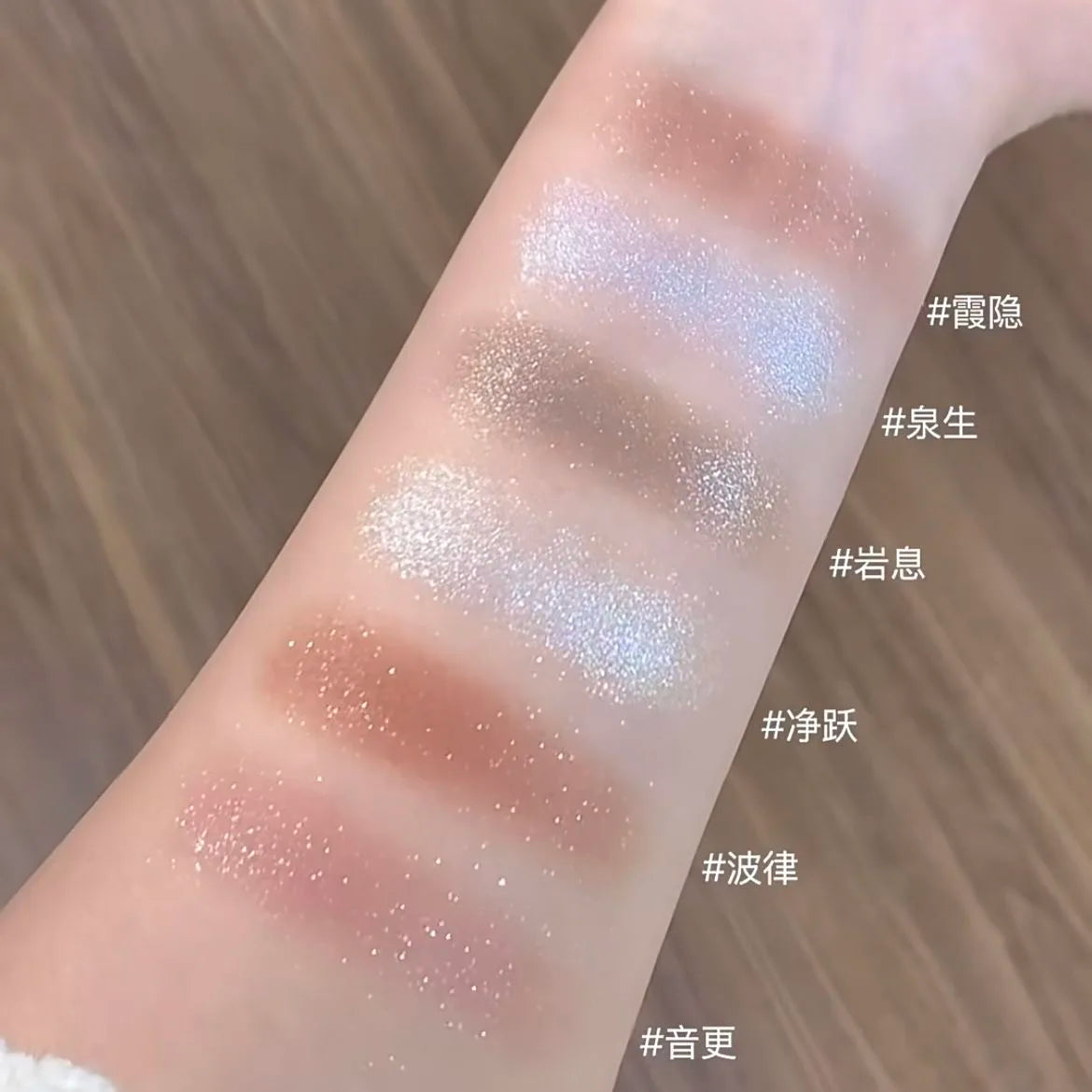 RED CHAMBER Multi Purpose Paste Powder Blusher Cream Glitter Eye Makeup Highlighter RC Face Palette Make up Korean Cream Blush