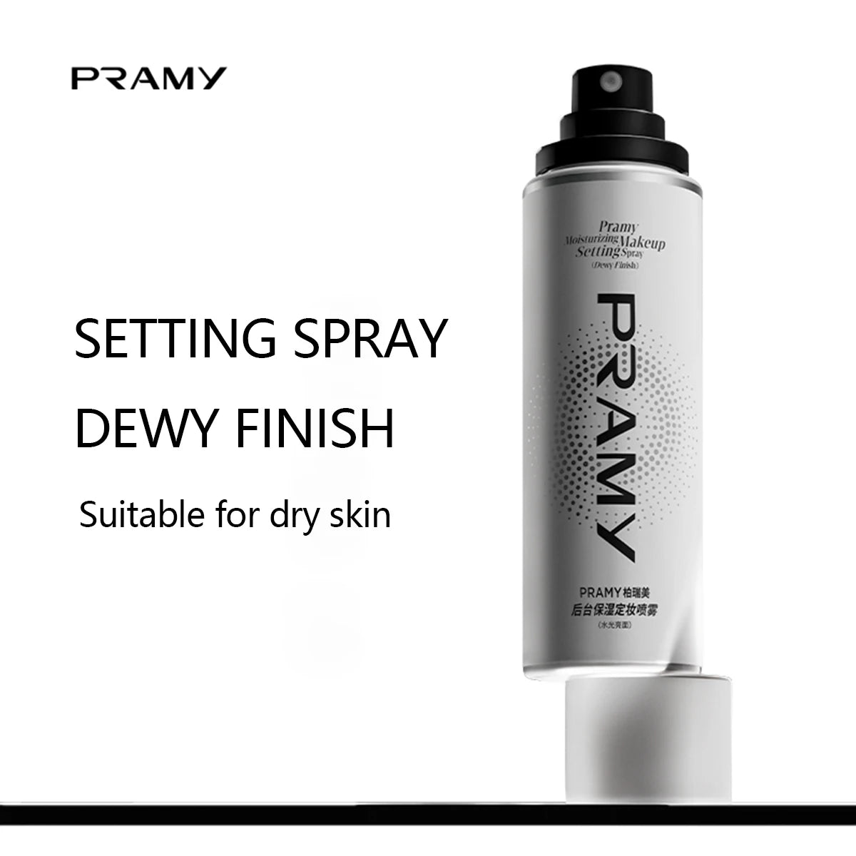 PRAMY Setting Spray FINISH,Fine Mist Texture,Refreshing&Non-Sticky,Long-Lasting Makeup Lock,Hydrating&Soothing,Gentle Formula