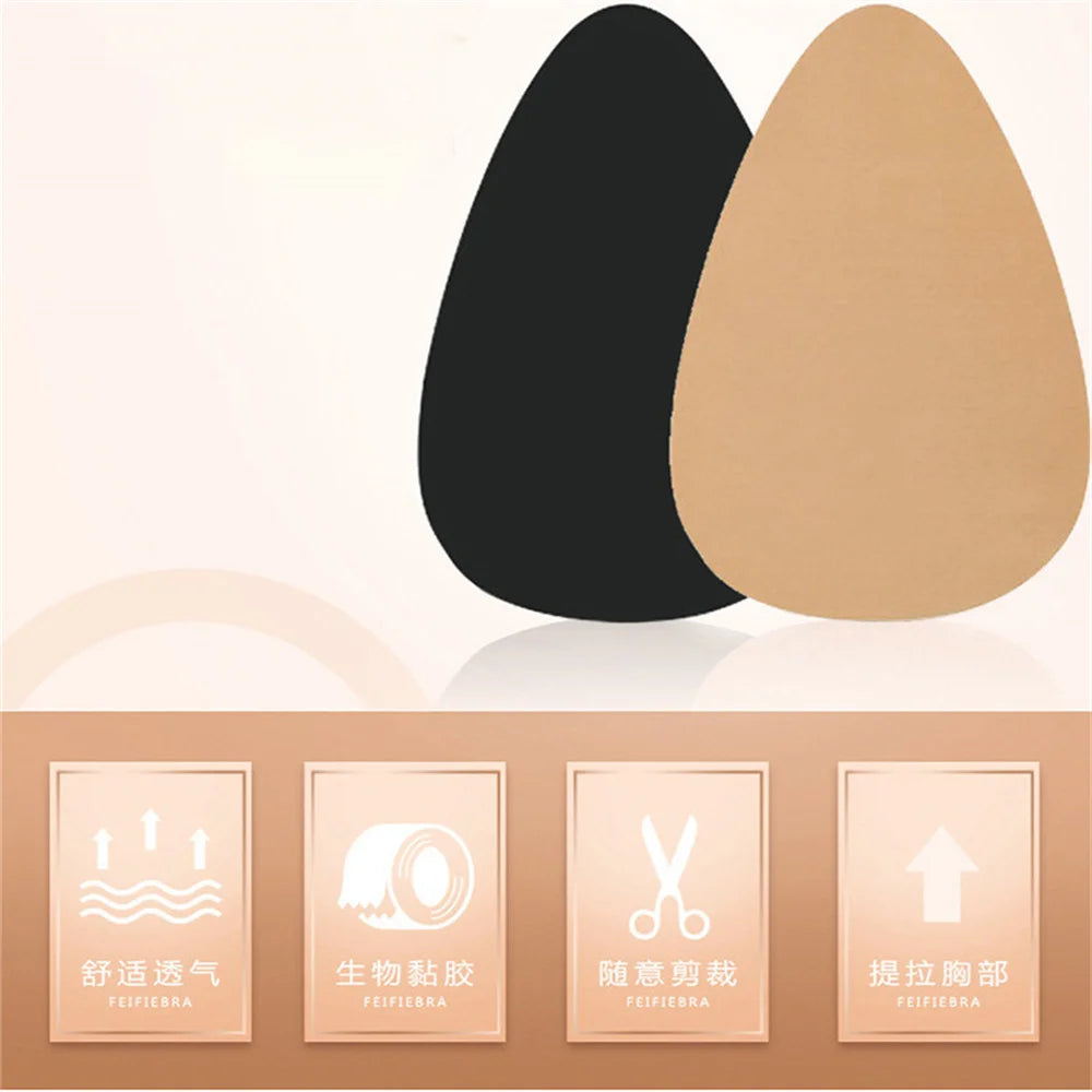 1Pair Breast Lift Tape Nipple Cover Invisible Enhancer Push Up Bra Tape Chest Lift Adhesive Accessories Seamless Stickers