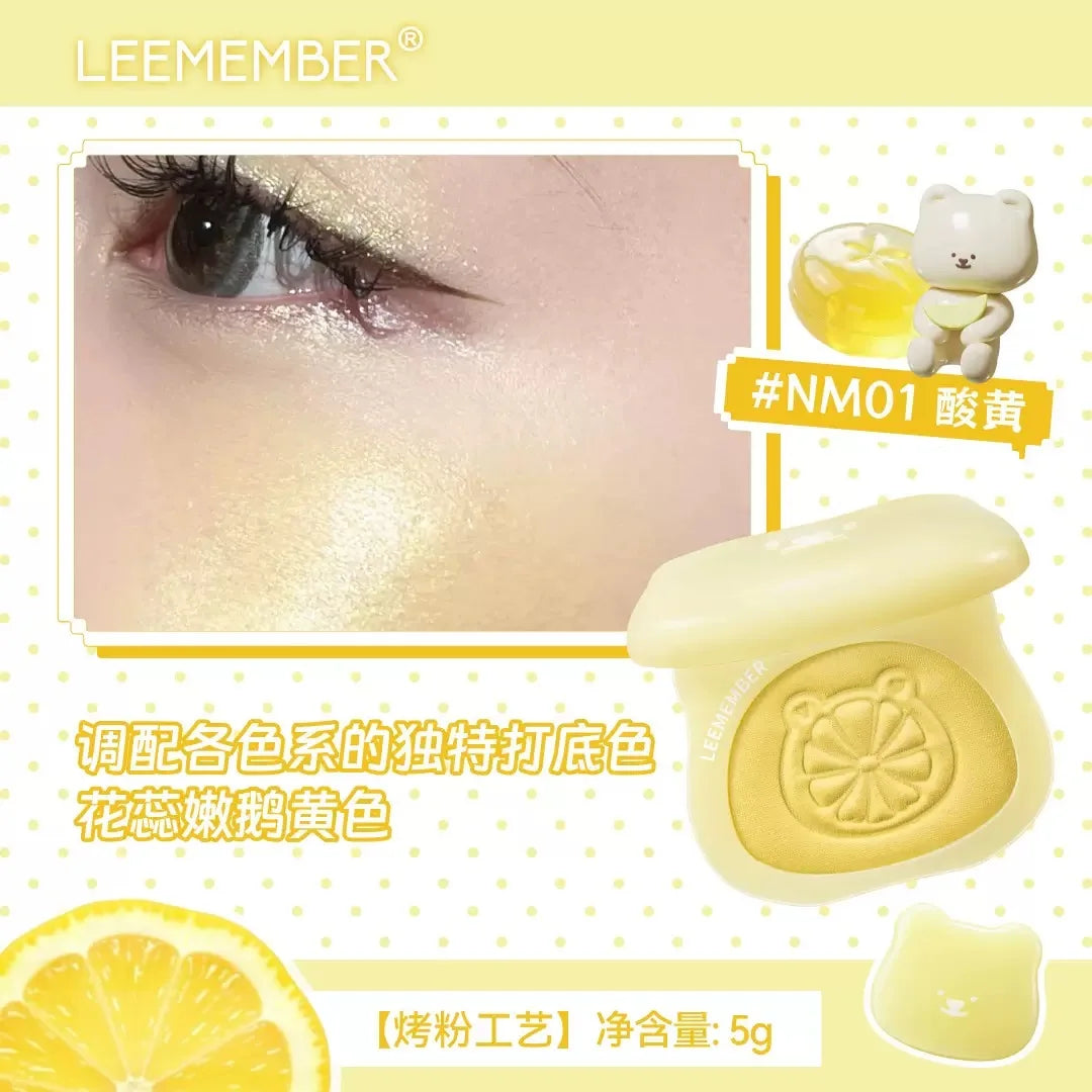 Leemember Stain Blush Baked Powder Soft Smooth Blusher Eyeshadow Gothic Nude Purple Natural Fine Flash Face Brighten Makeup