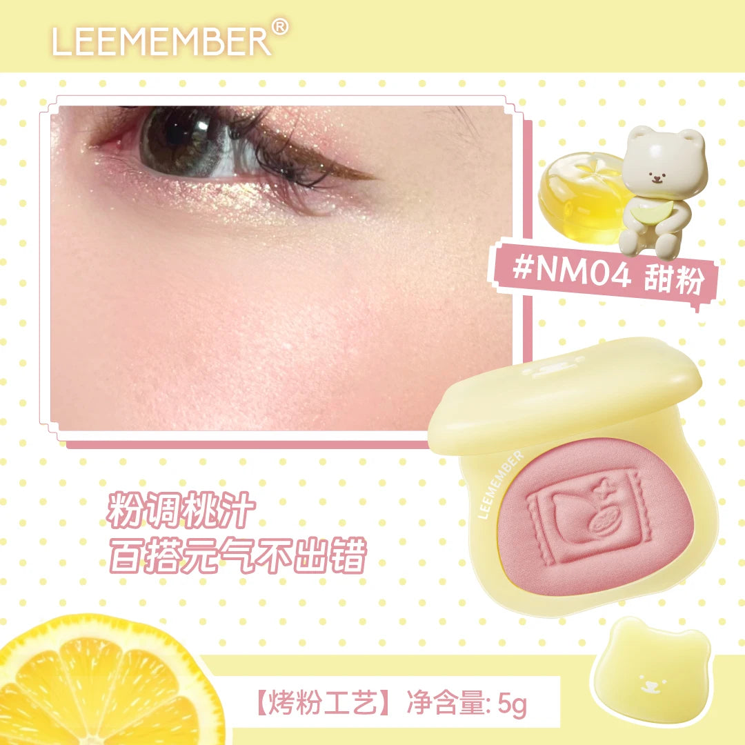 Leemember Stain Blush Baked Powder Soft Smooth Blusher Eyeshadow Gothic Nude Purple Natural Fine Flash Face Brighten Makeup