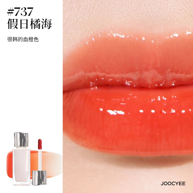 Joocyee Lip Tint Korean Smoked Lip Glaze 3D Lipstick Lip Plumper Gloss Mirror Moisturizing Korean Makeup