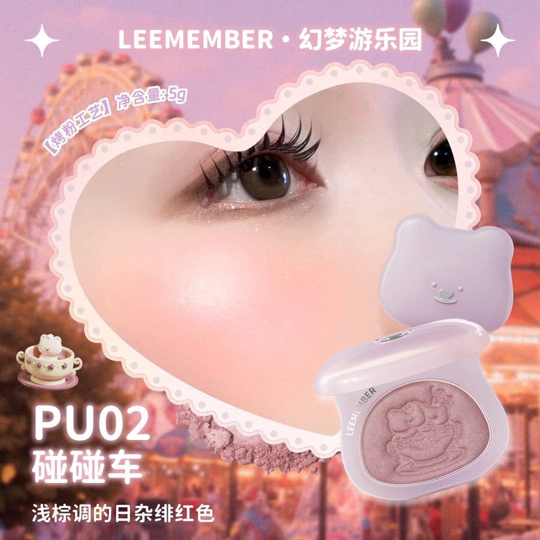 Leemember Stain Blush Baked Powder Soft Smooth Blusher Eyeshadow Gothic Nude Purple Natural Fine Flash Face Brighten Makeup