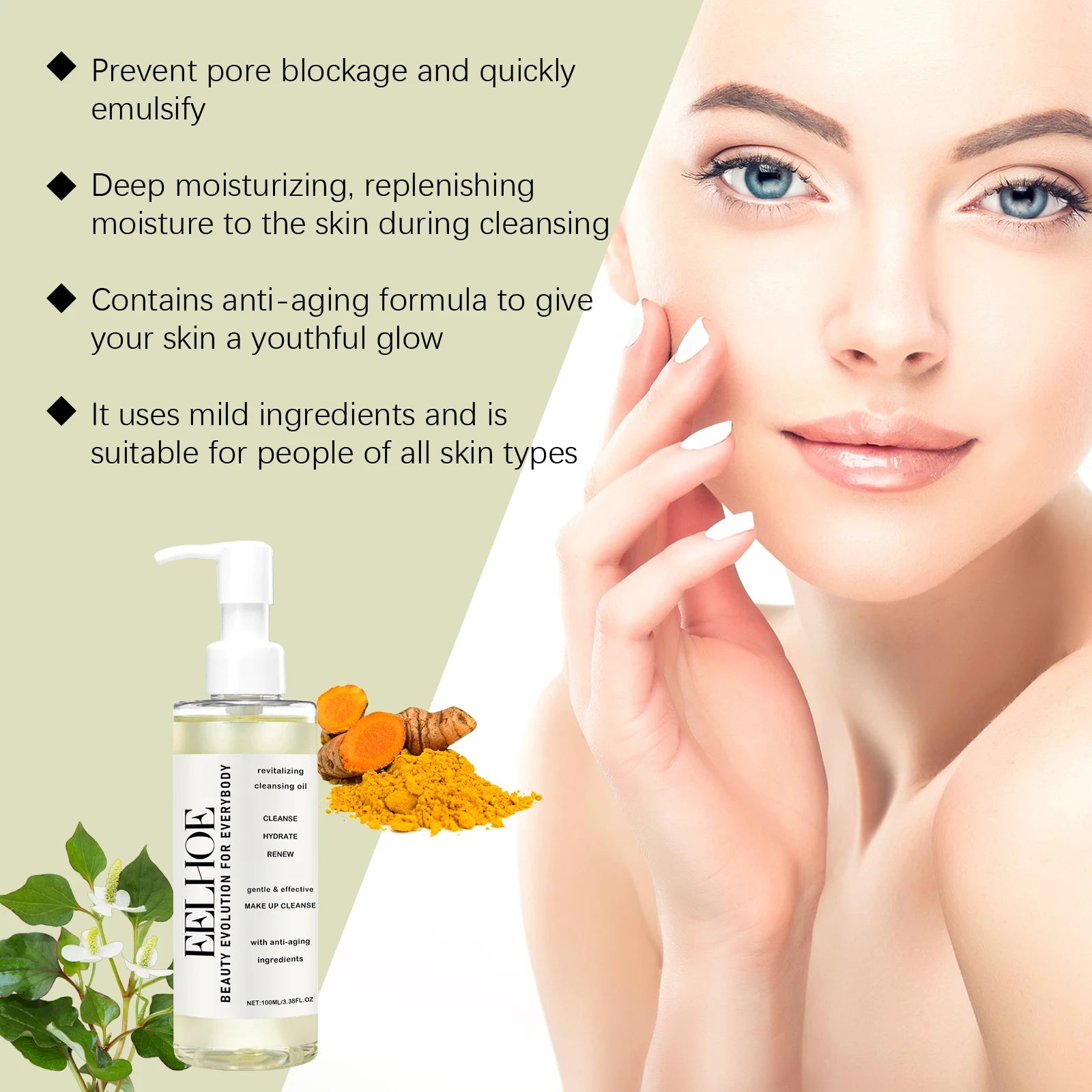 Gentle Cleansing Oil - A Gentle Facial Cleansing Oil for Makeup Removal, Leaving Skin Non-Tight, Moisturizing and Hydrating