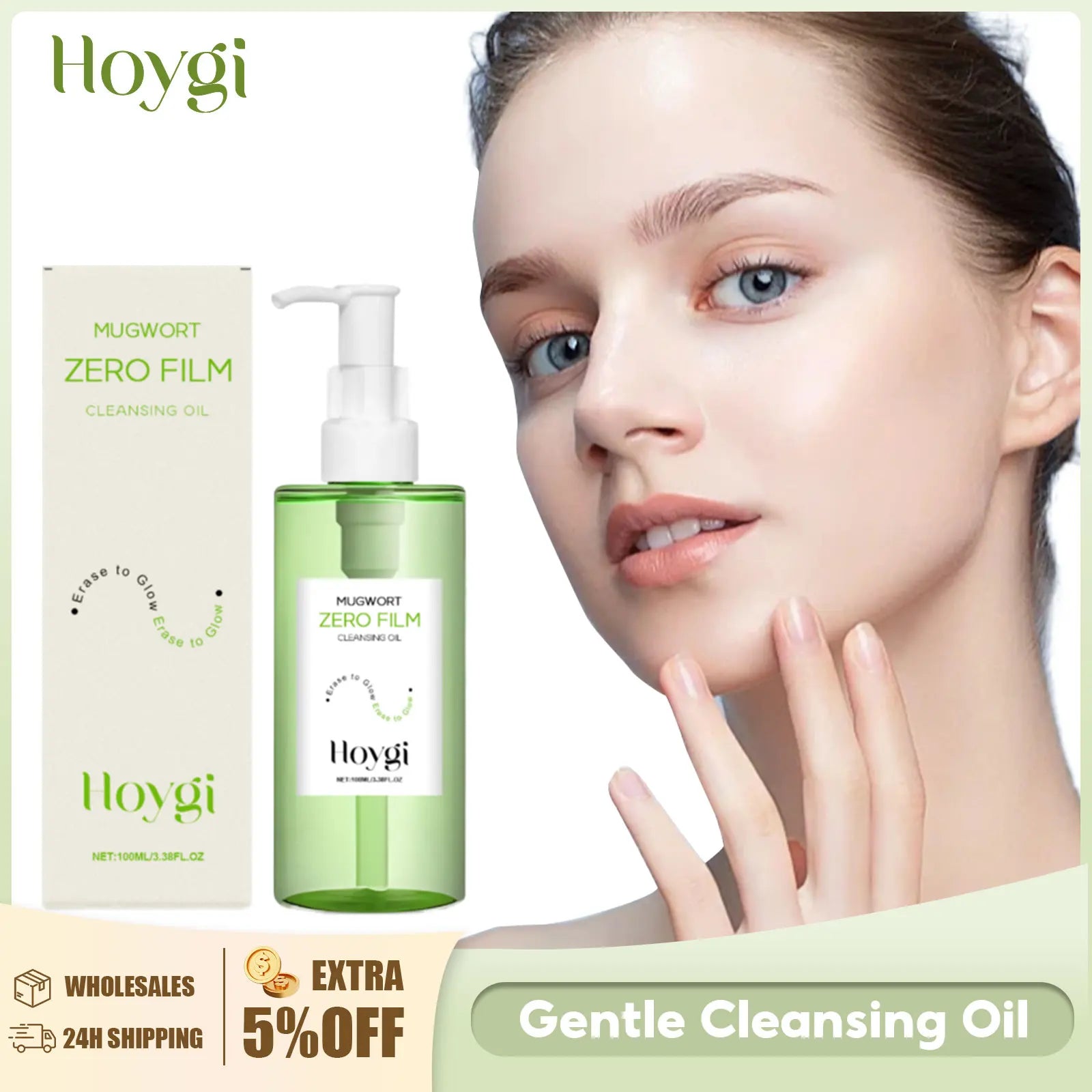 HOYGI Mugwort Cleansing Oil Makeup Remover Dirt Deep Cleansing Pore Shrinking Refreshing Non Irritating Makeup Remover Oil 100ml