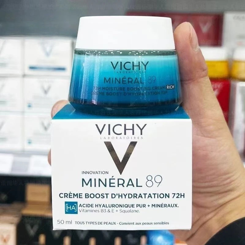 Vich Weiz Empowering Skin 89 Cream 50ml Moisturizing Soothing and Firming Probiotic Repair and Nourishing Day Cream Night Cream