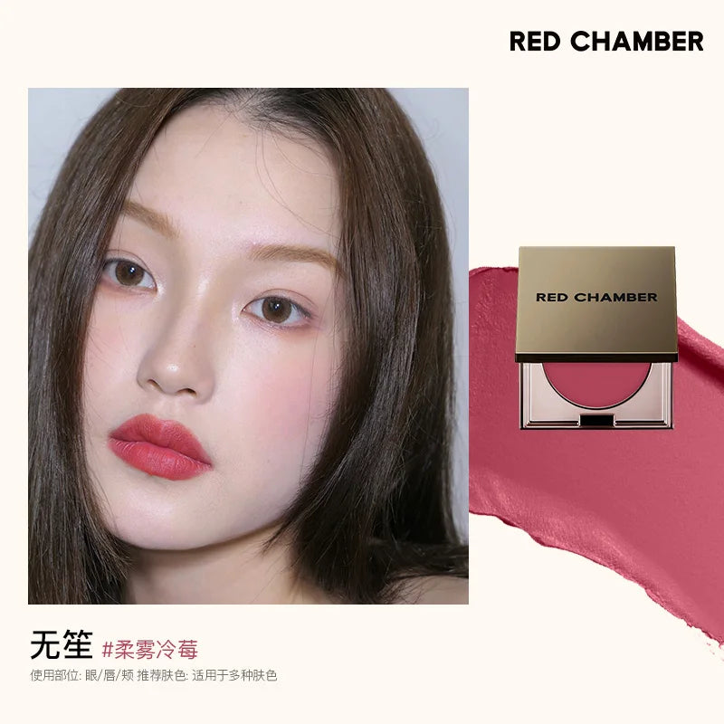 RED CHAMBER Multi Purpose Paste Powder Blusher Cream Glitter Eye Makeup Highlighter RC Face Palette Make up Korean Cream Blush