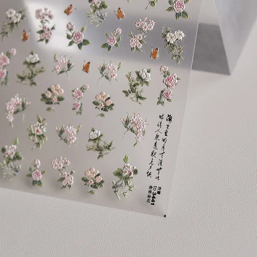 1pcs Dream Flower Window Shell Light Nail Art Stickers Japanese Flower Self Adhesive Stickers Press On Nails Decoration Decals