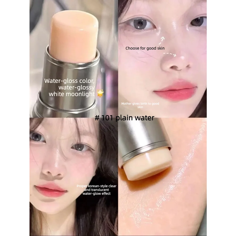 High Gloss Stick Highlighter Blush Water Light Shimmer Waterproof Face Contour Illuminator Brighten Contouring Rouge