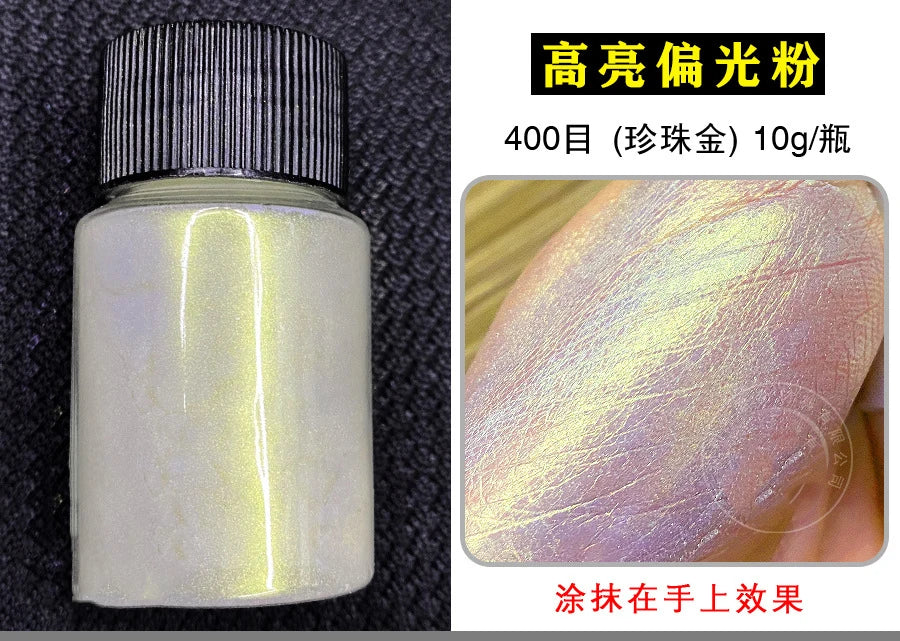 1Box Cherry Pink Chrome Pearl Nail Powder Gradient Mirror Effect Nail Art Glitter Auroras Rubbing Dust Nail Art Decoration 10g