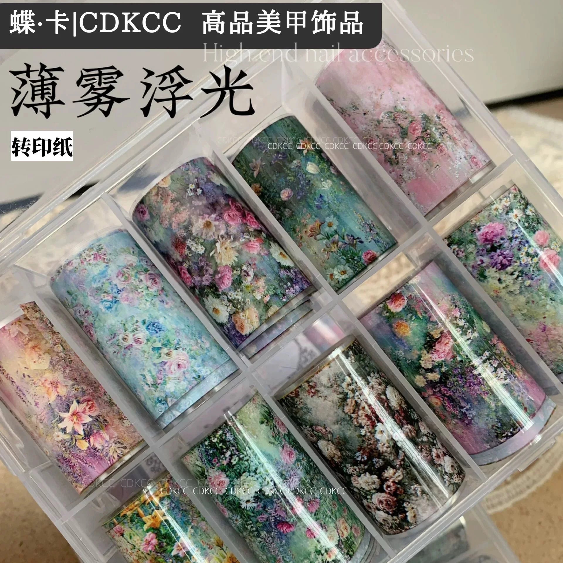 1 Box Flower Plaid Nail Foils for Transfer Paper Floral Sliders Butterfly Nails Wraps Blooming Flower Nail Art Decorations