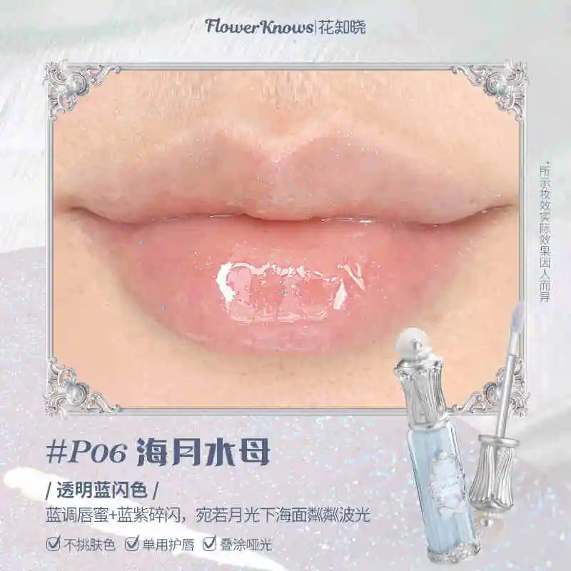 Flower Knows Strawberry Rococo Series Cloud Lip Cream Lip Gloss Long Lasting Velvet Lip Tint Lipstick for Women Cosmetic